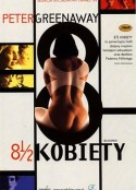 八又二分一女人 8½ Women            (1999)