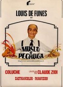 美食家 L'aile ou la cuisse            (1976)