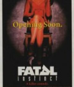 奸情一箩筐 Fatal Instinct            (1993)