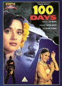 百日历难 100 Days (Hindi film)            (1991)