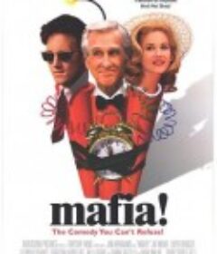 黑帮掌门人 Jane Austen's Mafia!            (1998)