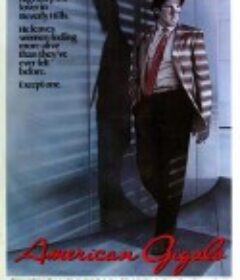 美国舞男 American Gigolo            (1980)