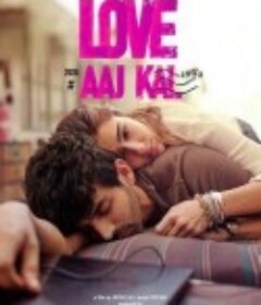 爱上阿吉卡勒2 Love Aaj Kal            (2020)