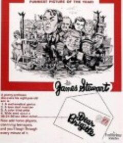 神童 Dear Brigitte            (1965)