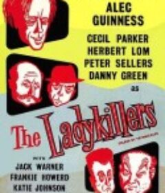 贼博士 The Ladykillers            (1955)