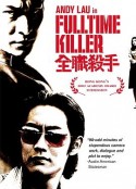 全职杀手 全職殺手            (2001)