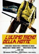 暴行列车 L'ultimo treno della notte            (1975)