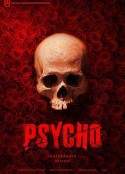 蒙眼缉凶 Psycho            (2019)