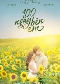 100天宝贝 100 Ngày Bên Em            (2018)