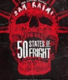 惊悚50州 第一季 50 States of Fright Season 1            (2020)