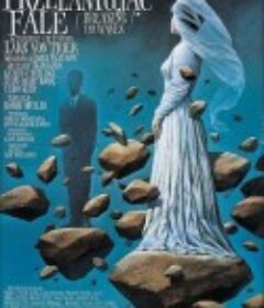 破浪 Breaking the Waves            (1996)