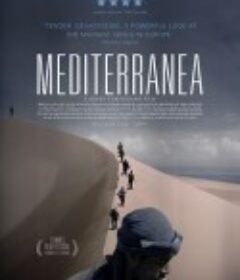 地中海 Mediterranea            (2015)