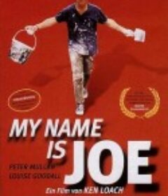 我的名字是乔 My Name Is Joe            (1998)