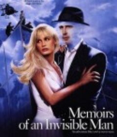 穿墙隐形人 Memoirs of an Invisible Man            (1992)