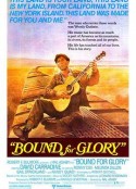 奔向光荣 Bound for Glory            (1976)