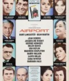 国际机场 Airport            (1970)