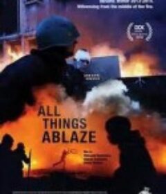 万物燃烧 Все палає            (2014)