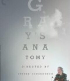 格雷的剖析 Gray's Anatomy            (1996)