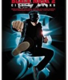 黑侠2            (2002)