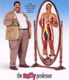 肥佬教授 The Nutty Professor            (1996)