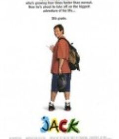 家有杰克 Jack            (1996)