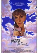 佩姬苏要出嫁 Peggy Sue Got Married            (1986)