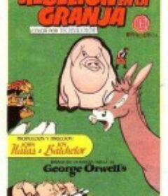 动物农场 Animal Farm            (1954)