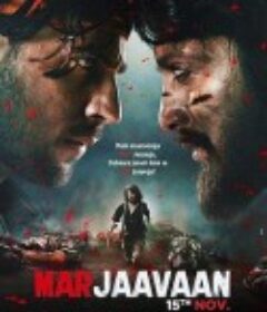 爱离别 Marjaavaan            (2019)