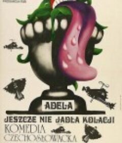 阿黛尔还没吃晚餐 Adéla jeste nevecerela            (1978)