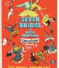 七新娘巧配七兄弟 Seven Brides for Seven Brothers            (1954)