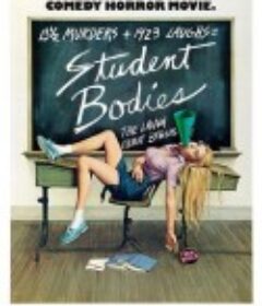 学生闹翻天 Student Bodies            (1981)