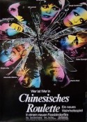 中国轮盘 Chinesisches Roulette            (1976)