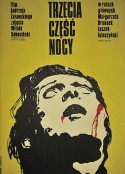 夜的第三章 Trzecia część nocy            (1971)