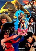 突变战争 Mutant War            (1988)