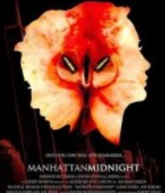 情陷曼哈顿 Manhattan Midnight            (2001)