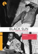黑色太阳 黒い太陽            (1964)