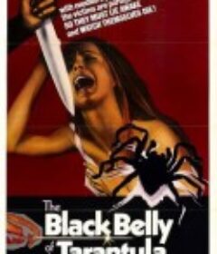 塔兰图拉毒蛛 La Tarantola dal ventre nero            (1971)