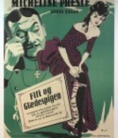 羊脂球 Boule de suif            (1945)