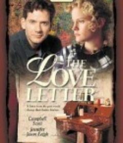 情书 The Love Letter            (1998)