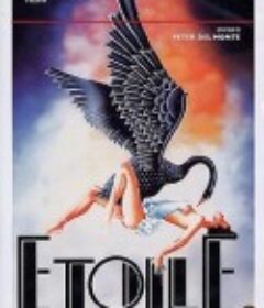 星光迷乱 Etoile            (1989)