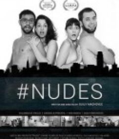 裸爱 #Nudes            (2020)