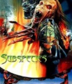 亚种 Subspecies            (1991)