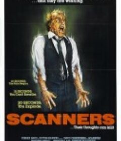 夺命凶灵 Scanners            (1981)