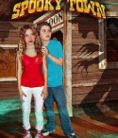 勇闯精灵城 Phantom Town            (1999)