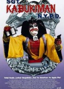纽约杀人机器 Sgt. Kabukiman N.Y.P.D            (1991)