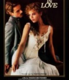 斯万的爱情 Un amour de Swann            (1984)