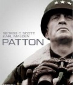 巴顿将军 Patton            (1970)