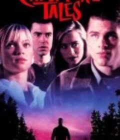 篝火故事 Campfire Tales            (1997)