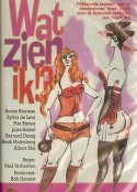 在商言商 Wat zien ik?            (1971)