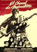 纳胡尔托罗的豺狼 El chacal de Nahueltoro            (1969)